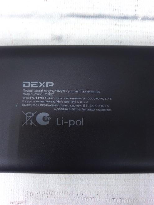 Аккумулятор Dexp OF107