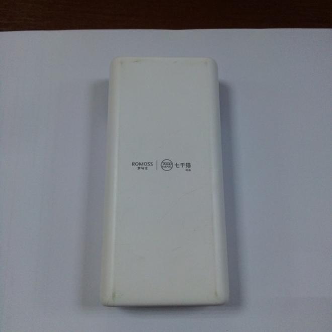 Зарядное устройство для телефона Romoss LT20PS
