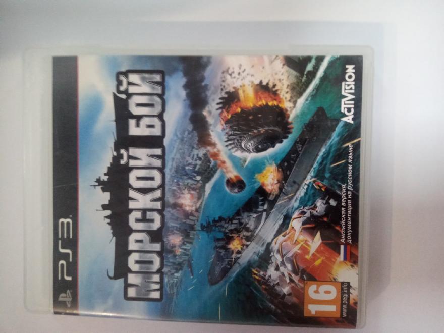 Диск для PS III  BATTLESHIP (морской бой)