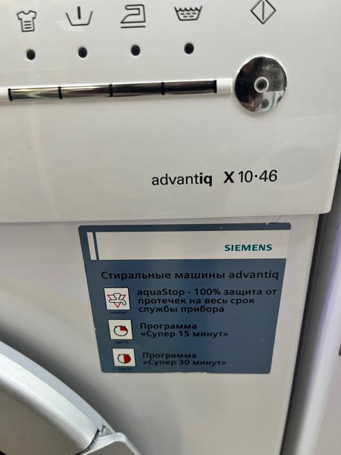 Стиральная машина Siemens WS 10 X46 AOE