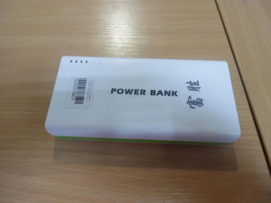 Портативное зарядное устройство Power bank -