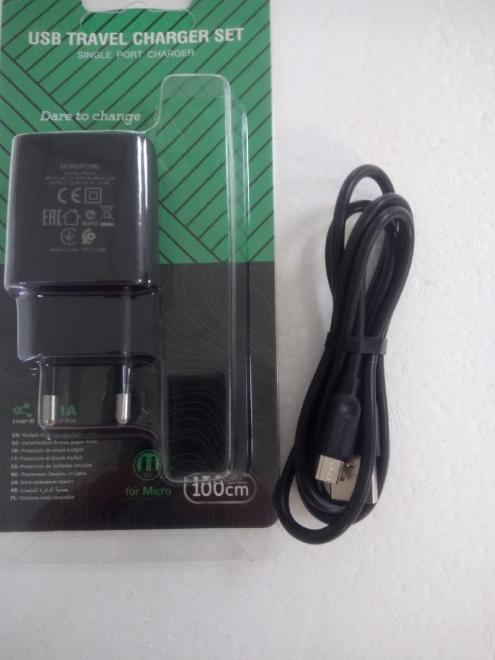 Зарядное устройство для телефона Borofone A52A Micro USB